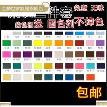  Dye Upper color Water soluble Tonic Color White color clothes Stain Black Pure Black Jeans Big Suit