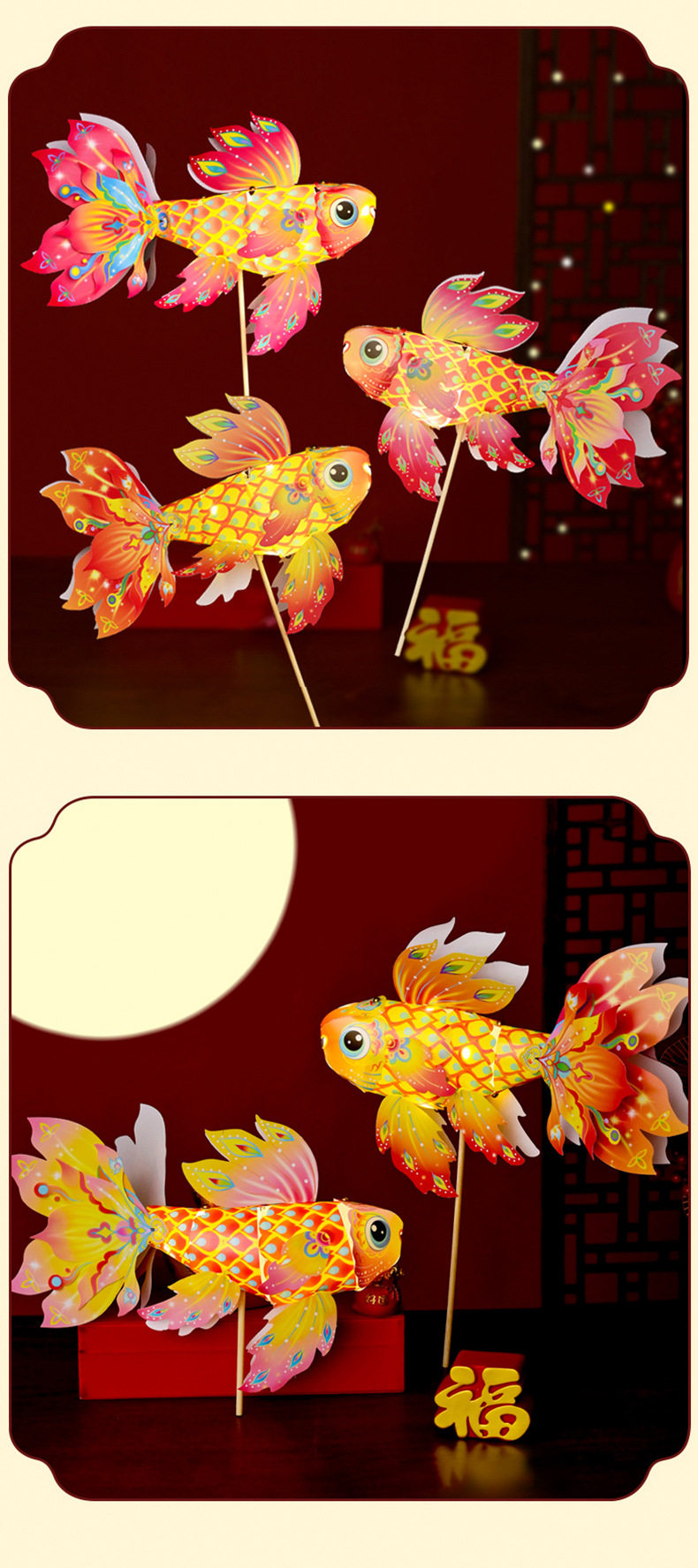 Фонарь None Diy