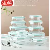 Стеклянный ланч-бокс, ящик для хранения, коробка для хранения, стеклянная чаша, крышка