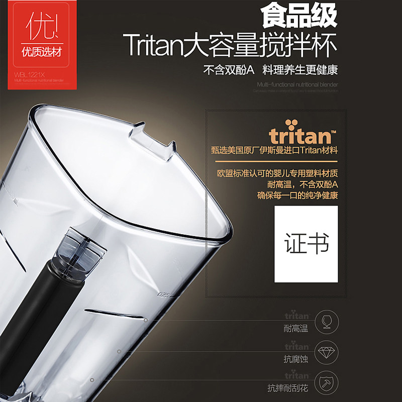midea/���Ķ๦���Ʊ�������mjwbl1221x