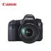 Máy ảnh kỹ thuật số Canon EOS6D 24-105 máy ảnh DSLR HD - SLR kỹ thuật số chuyên nghiệp SLR kỹ thuật số chuyên nghiệp