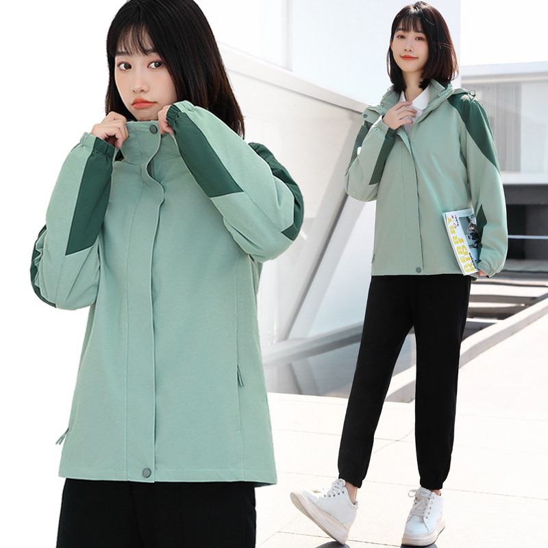 To Palau Kindergarten Teacher's Garden Clothes Submachine Clothing Three Suit Teachers Work Clothes Custom Autumn Winter Preschool Teacher Coat-Taobao