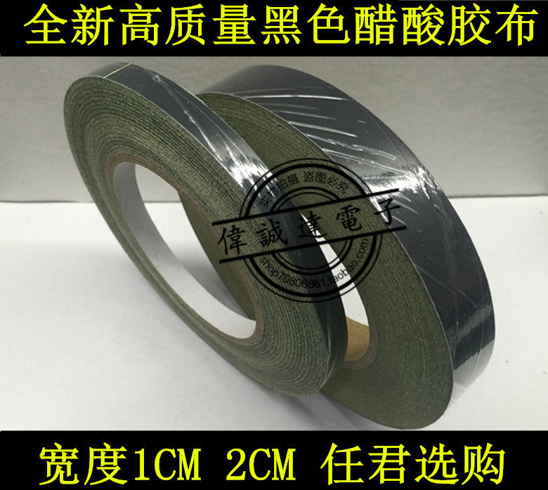 Acetate tape Liquid crystal fixed flame retardant tape Screen wire fixation Commonly used for LCD monitor maintenance