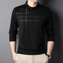  2021 autumn new polo shirt mens long-sleeved Korean version of the trend slim lapel striped mens t-shirt