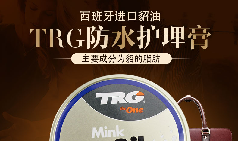 xi đánh áo da màu nâu	 Oyster Oyster Đánh bóng giày không màu phổ quát Chăm sóc kem sạch Giày Shine Da Đen Giày sáp Da Bảo dưỡng Dầu - Nội thất / Chăm sóc da 	bình xịt bọt làm sạch đa năng