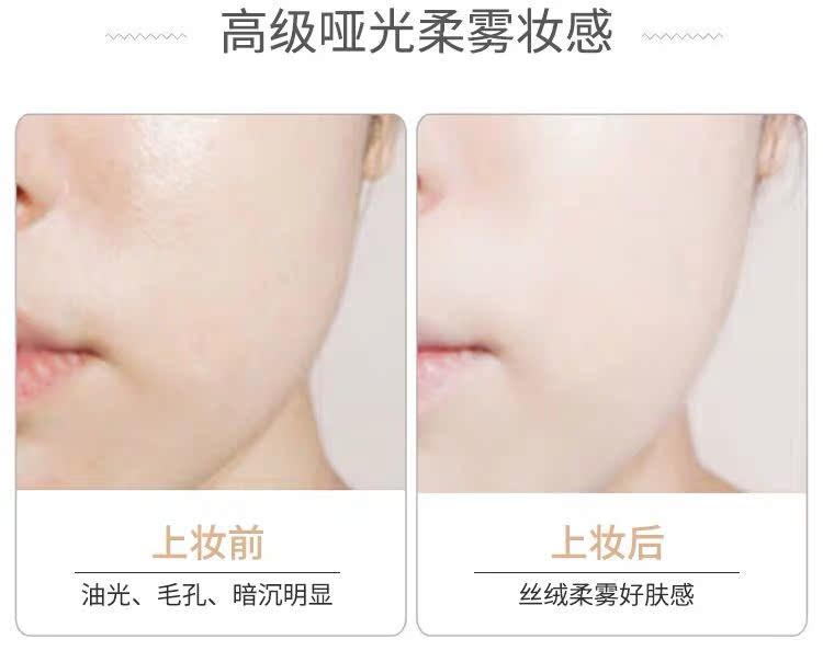 Nền nước lỏng - Nền tảng chất lỏng / Stick Foundation cushion cho da mụn