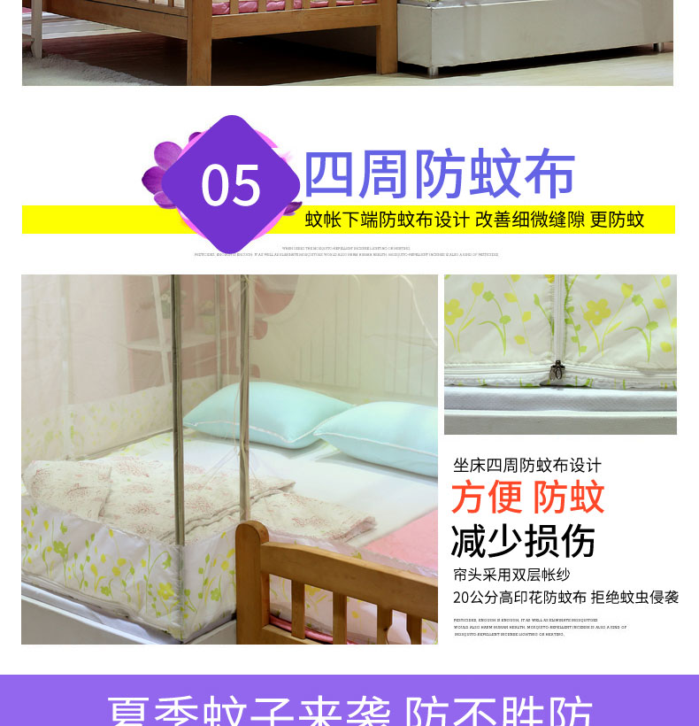 lưới custom-made tùy chỉnh số quá khổ đặc biệt cộng với khâu giường giường tatami Kang màn ngủ để đặt hàng ba cửa - Lưới chống muỗi khung mùng ngủ