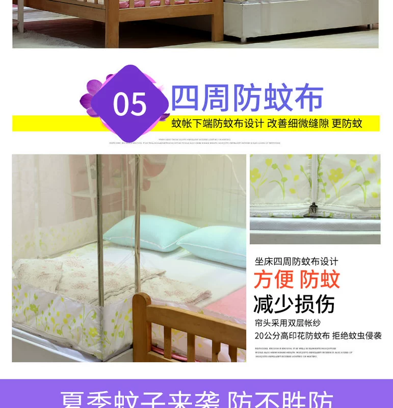 lưới custom-made tùy chỉnh số quá khổ đặc biệt cộng với khâu giường giường tatami Kang màn ngủ để đặt hàng ba cửa - Lưới chống muỗi màn chụp gấp gọn cho người lớn