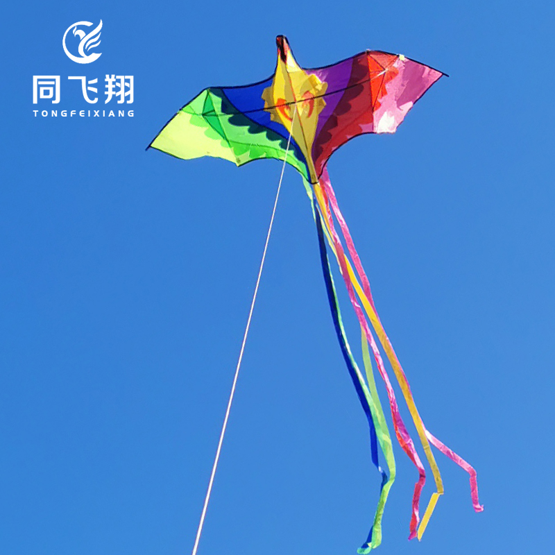 Flying kite colorful Phoenix breeze easy flying large high-end Chinese style children's adult special 2021 New