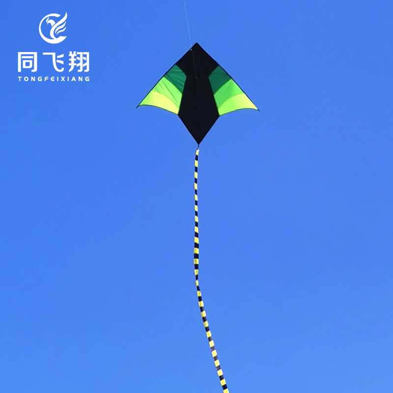 Fly with kite Large lucky star High-grade long tail Super large breeze easy to fly children parent-child adults only
