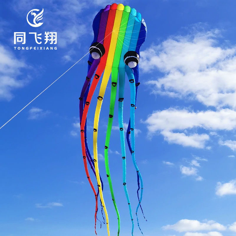Skyline Strikers Kite 23 m Octopus Rainbow Octopus Rainbow Octopus Giant Upscale Mega Speciality Industry Lord Special