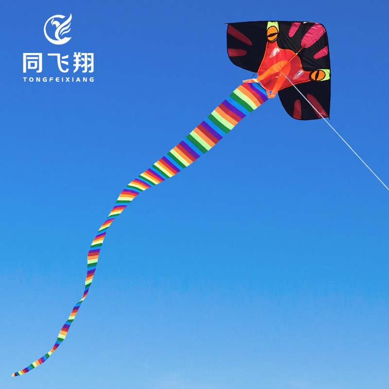 Children with flying kites large cartoon long snake high-end long tail with large breeze and easy flying adult special
