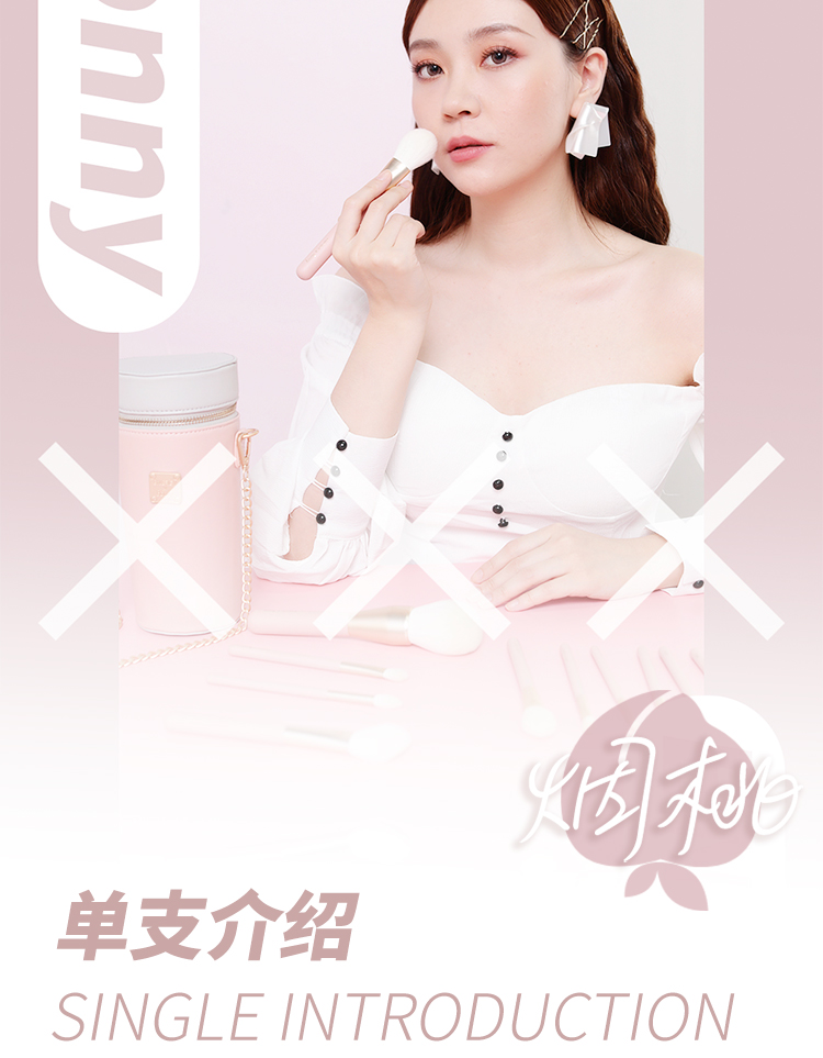 NĂNG LƯỢNG / Ai Nuo Qi & Bo Niu cọ trang điểm chung [đào đào] bộ trang điểm cọ công cụ làm đẹp phấn mắt - Các công cụ làm đẹp khác lô tóc mái bay
