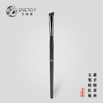 Ainochi master M120 large number eyebrow brushed water mink makeup brushed beauty makeup tools brush a body wash with no water