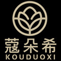 蔻朵希