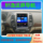 Подходит для старой классической модели Nissan Sylphy с вертикальным экраном, центральным управлением, большим экраном, системой навигации Qida Teana с изображением заднего хода, универсальной машиной mini 0