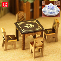Childrens puzzle house toys Mini small table Wooden eight immortals table ornaments Ceramic simulation childrens tea set