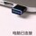 Plantronics BT600 BT700 Bluetooth-адаптер для микрофона Bluetooth-гарнитуры Plantronics mini 2