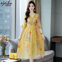 Желтый цветочный L L