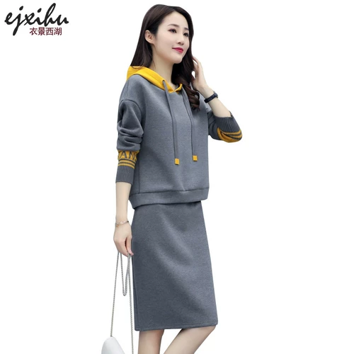 Толстовка с капюшоном, весенний комплект, платье, коллекция 2021, городской стиль, в западном стиле