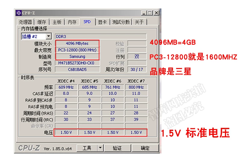 Оригинальная Samsung оперативная память DDR3L 1600 4G 8G для ноутбука PC3L-12800S одиночная