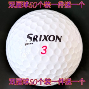 高尔夫titleist Pro v1x 泰勒梅卡拉威 三四五层下场比赛二手球