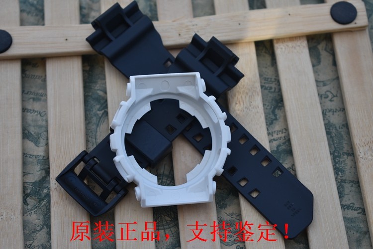 g shock 5485 gax 100b