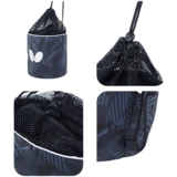 [Hongtu] Подлинная бабочка бабочка на столовой теннис сумка Bty-327 Многочисленные шарики