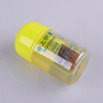 (Macro Picture) HAIFU Table Tennis Expansion Oil Primer Oil Haimingyue Table Tennis Rubber Energizer