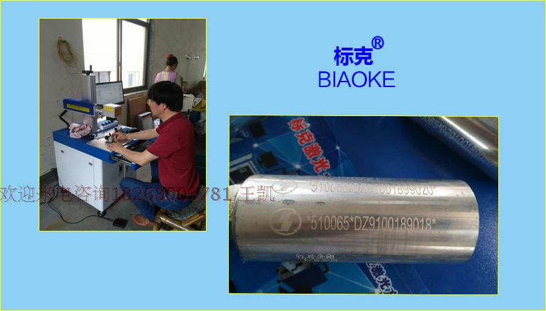 Nhà máy sản xuất máy khắc laser sợi gram trực tiếp 10W / 20W kim loại bảng tên trang sức khắc laser - Thiết bị đóng gói / Dấu hiệu & Thiết bị