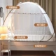 2018 new yurt muỗi net cài đặt miễn phí 1,2 m 1,8m nhà 1,5 mã hóa lưới đỏ học sinh đơn giường đôi