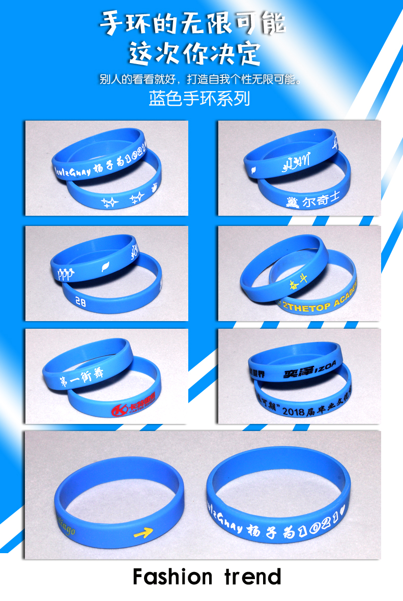 DIY tùy chỉnh vòng đeo tay silicone chữ bóng rổ trong kỳ thi tuyển sinh đại học truyền cảm hứng trăm ngày chửi thề dây đeo cổ tay hoạt động thể thao vành đai - Vòng đeo tay Clasp vòng tay nam