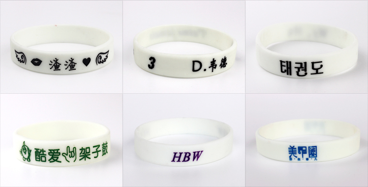 Tùy chỉnh silicone vòng đeo tay chữ huỳnh quang huỳnh quang chống mất bóng rổ đeo tay trượt băng thể thao tay nhẫn tùy chỉnh 	quần áo bóng rổ nữ giá rẻ