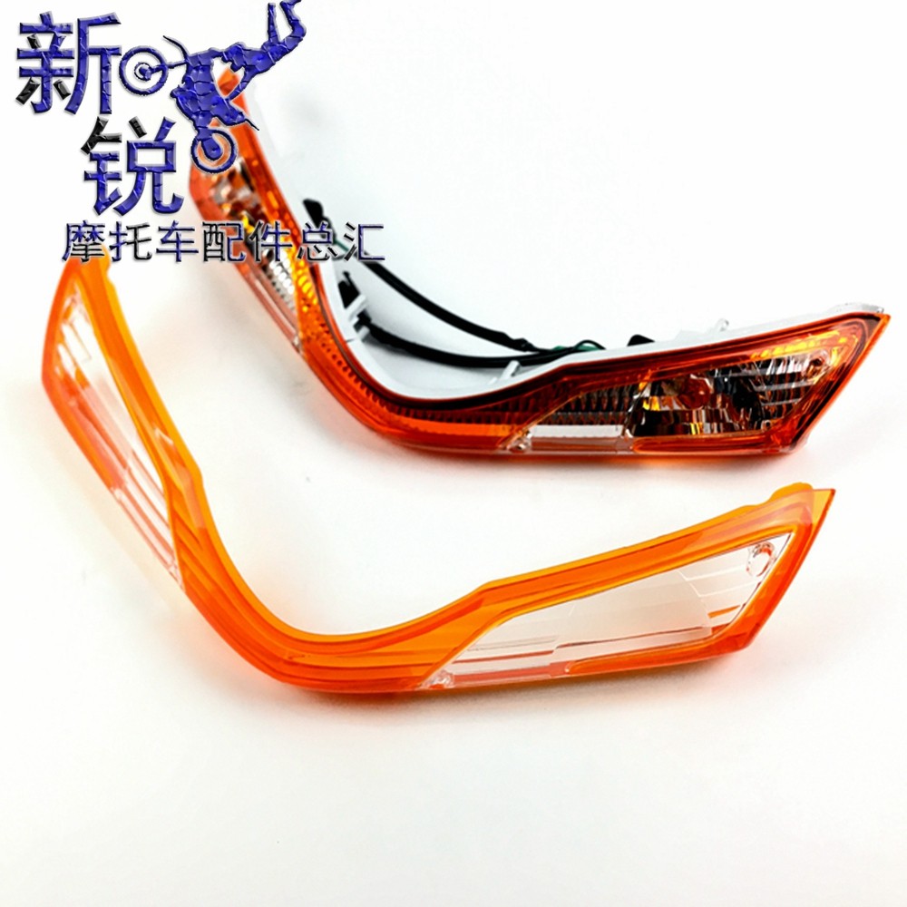 Suitable for motorcycle Tianlongxing UA125T-3 front turn signal assembly direction light turn light signal light