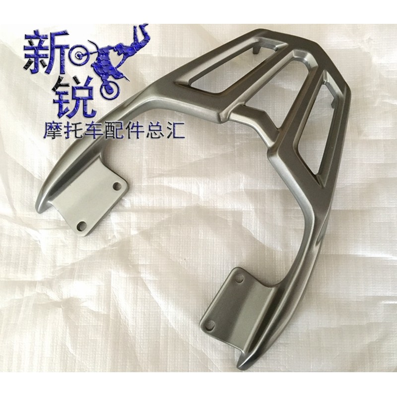 EFI new DK150 125 HJ150-30 HJ125-30A 30D tail frame rear shelf tail wing rear armrest