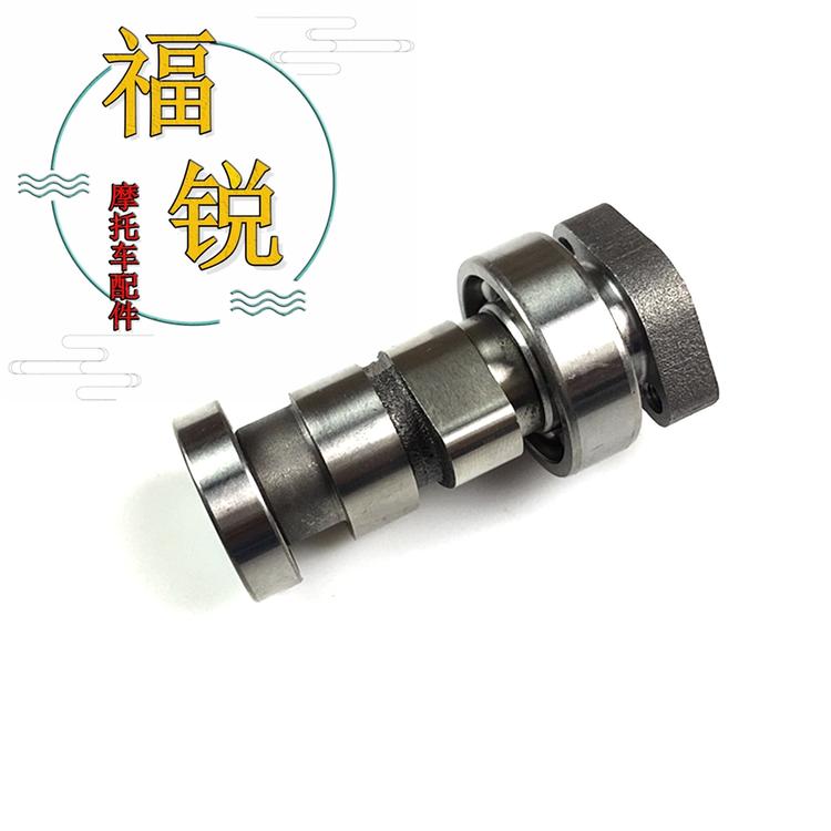 Applicable luxury star S HJ100T-7D cam Heinestar HJ100T-7C 7M valve rocker camshaft