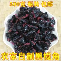 Cantonese fresh black olive 500g seedless oil ruins dried black olive meat dried black olive 1kg