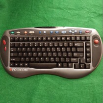 Polycom SWK-8653WT conference phone equipment controller control keyboard