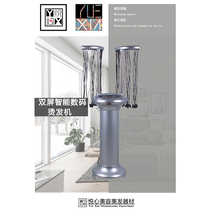 Dual-screen intelligent perm machine 64-head digital perm machine hair shop perm machine one machine dual-use heating