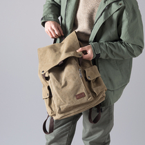 Han edition mens backpack casual shoulder bag men fashion trend canvas bag travel package computer bag