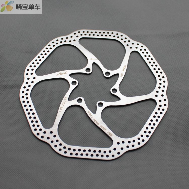 2012 new HS1 disc BB5BB7ELIXIR 6 inch 160mm disc send screw price