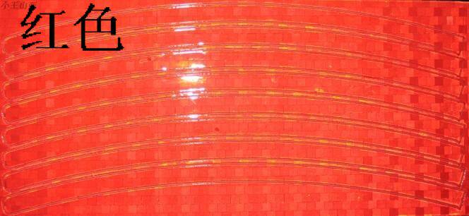 Sticker pour vélos - Ref 2283834 Image 6