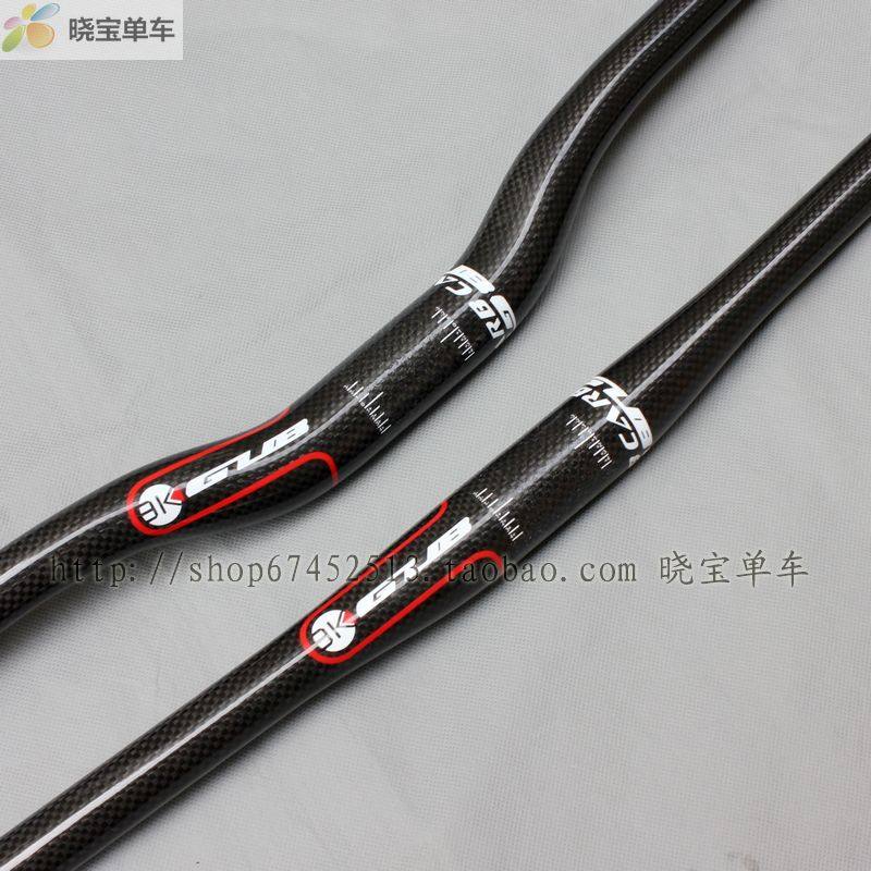 Guidon de vélo - Ref 2342679 Image 7