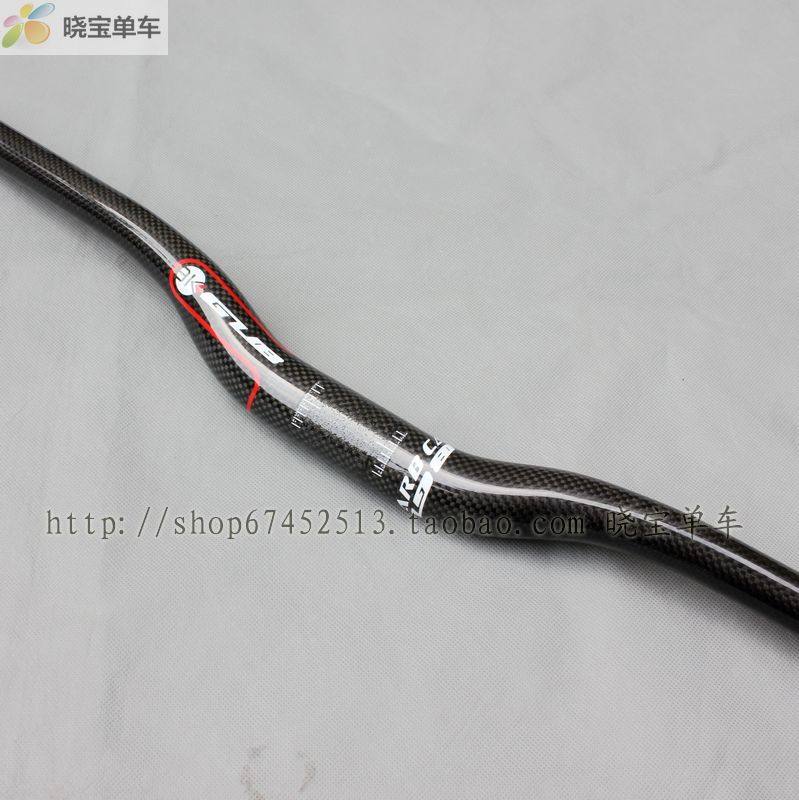 Guidon de vélo - Ref 2342679 Image 11