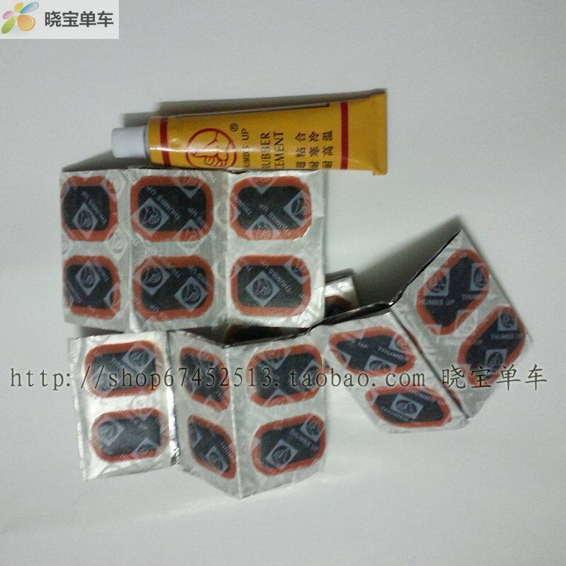 Kit de réparation vélo - Ref 2316823 Image 4