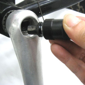 Outils pour vélo - Ref 2278685 Image 3
