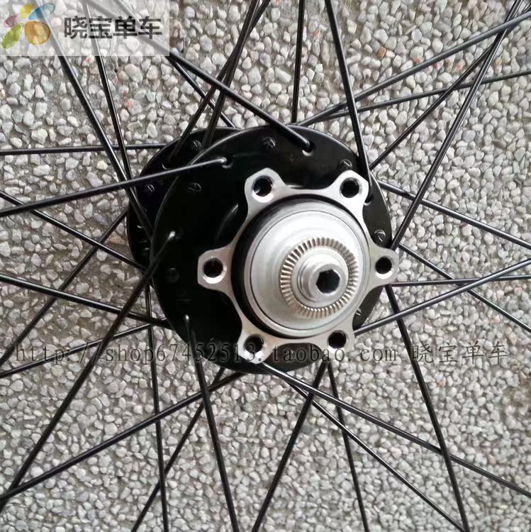 Roues de vélo Mountain Bike 26 pouces - Ref 2380583 Image 6