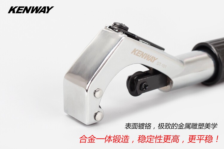 Outils pour vélo - Ref 2280894 Image 6