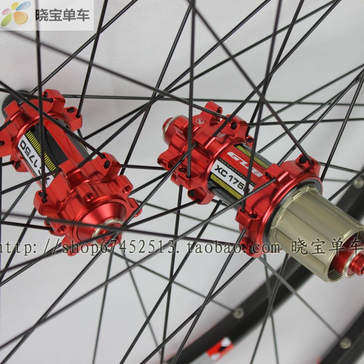 Roues de vélo Mountain Bike 26 pouces - Ref 2381469 Image 5