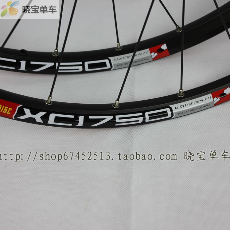 Roues de vélo Mountain Bike 26 pouces - Ref 2381469 Image 7